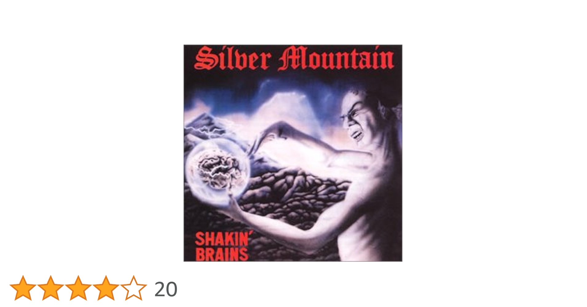 ALPHA　Vice　BRAIN POWERD　ブレンパワード　キット　ジャンク ALPHA Vice BRAIN POWERD ブレンパワード キット ジャンク