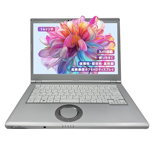 Amazon.co.jp: 【整備済み品】【14インチ office搭載】Panasonicノート