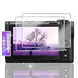 対応 Nikon ZR 保護フィルム ガラスフィルム 2枚 【日本製素材旭硝子製】 ニコン ZR 用 液晶保護フィルム 強化ガラス フィルム 表面硬度9H 高透過率 飛散防止 気泡防止 耐指紋 撥油性 ラウンドエッジ加工 簡単貼り付け NikonZR 用 アクセサリー image