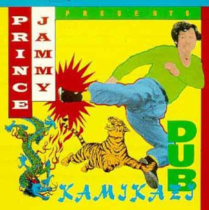 Kamikaze Dub