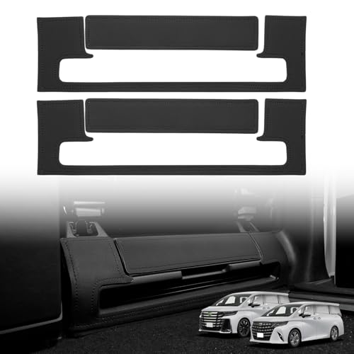 Cartist アルファード40系 ヴェルファイア40系 に適用 キックガード フットサイド 後部座席 プロテクター ALPHARD VELLFIRE 40系 2023年6月-現行 ドア保護 カスタム 車種専用設計 キズ防止 汚れ防止 蹴り防止 アクセサリー 内装ハーツ カスタムハーツ フロント用 運転席用&助手席用 PUレザー 4PCSセット（ブラック）