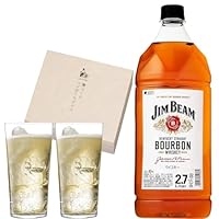 Amazon.co.jp: Jim Beam Bourbon Whiskey, Gym Beam, Whiskey