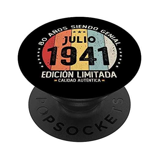 Regalo 80 años Cumpleaños Hombre Mujer - Julio 1941 PopSockets PopGrip Intercambiable