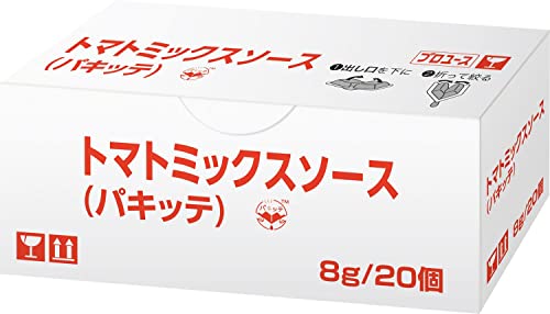 L[s[ Ɩp g}g~bNX\[X(pLbe) (8g×20)×2  g؂