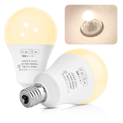 BAOMING ÃZT[LEDd ÂȂƎœ_ 铔iľm@\Ȃj邭ȂƎŏ ʓd` E17 750lm 75W` Ή ԏ h~ ֊Ki L /O ׂĎgp  PSEF؍ς