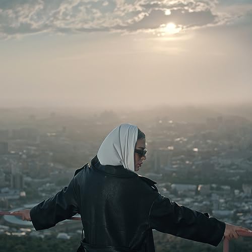 Amazon.com: Ser Ka Erknqum Yerevani : Iveta Mukuchyan: Música Digital