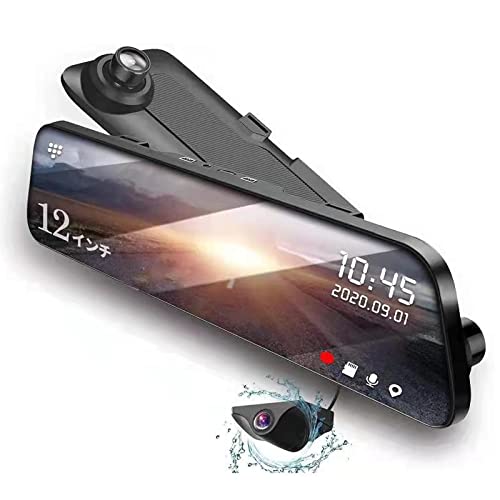 Amazon.co.jp: JADO ドライブレコーダー ミラー型 前後カメラ 12インチ  