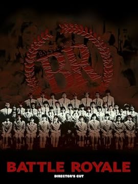 Battle Royale (Director's Cut)