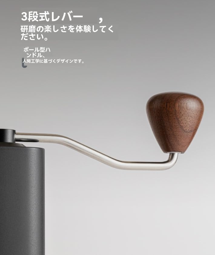 手動コーヒーミル アウトドア キャンプ用 ステンレス製 コーヒー豆挽き 数字調節 30g容量 コンパクト設計 コーヒーフィルター対応