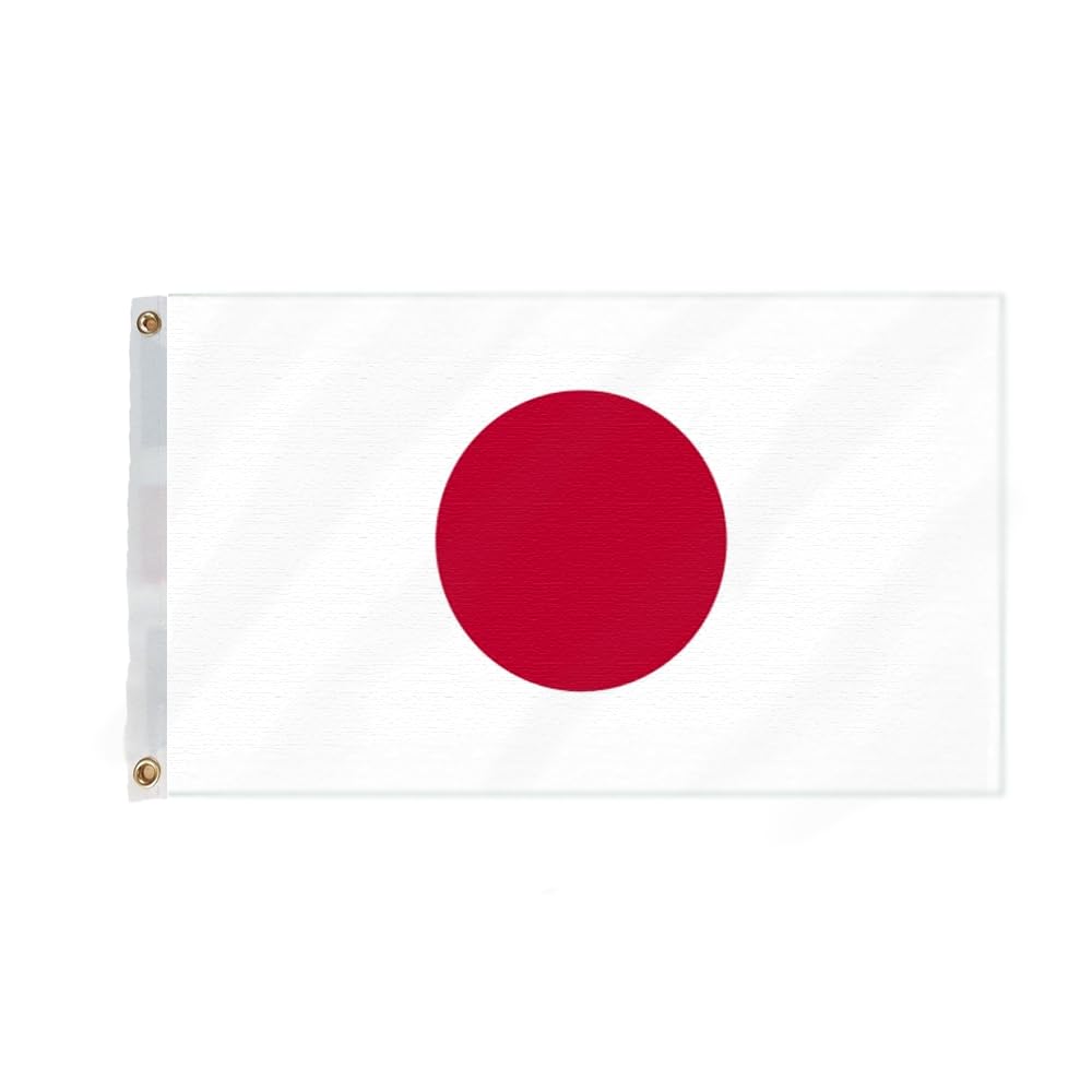 Flagmax Japan Flag 5ft x 3ft (150cm x 90cm) Durable Japanese Flag with Eyelets