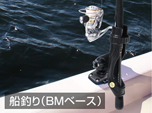 BMO Japan Multi Rod Holder Extra Large Size ST