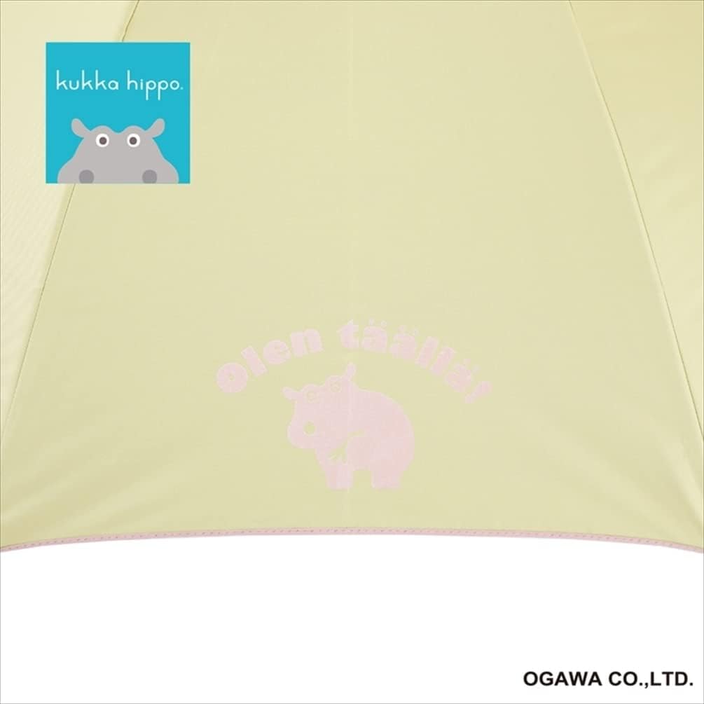 Ogawa 83278 Kids Long Umbrella, Rain or Shine, Hand Opening, 19.7 inches (50 cm), Kukkahippo Yellow, UV Reduction & Light Shielding Rate, Over 99% Heat-Shielding Treatment, Safe Hand Opening, Name Band Included, Transparent Window, Reflective Print of Hippopotamus