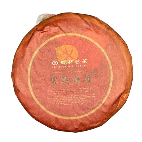 Thé Pu-erh impérial d'exception issu de la Forêt Originelle des Six Grandes Montagnes