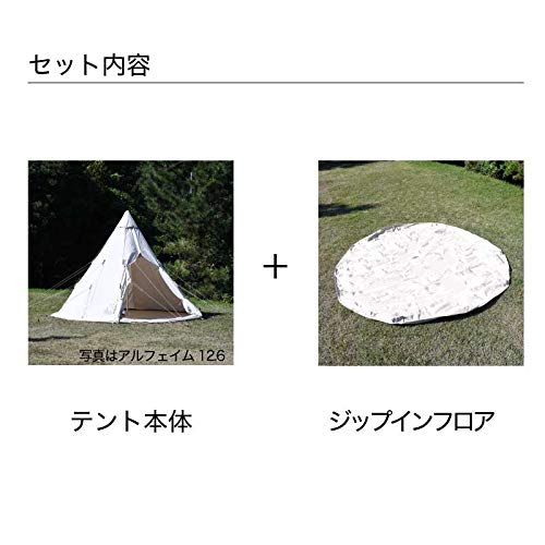 Amazon.co.jp: Nordisk Alfheim 12.6 Basic Alfame Tent Body +