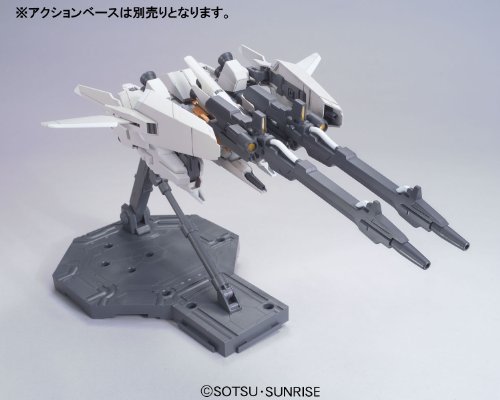 Modèle ReZEL Type C Defensor B-Unit HGUC Bandai à monter pour diorama Gundam - 2