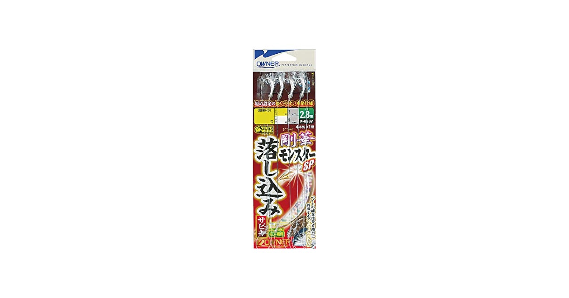 おはぎ　 Qsui AQUA ウォールハンギングバスケット PQA-02 4975149354764