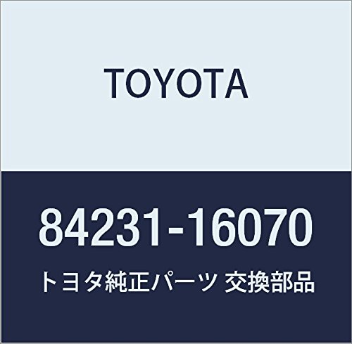 TOYOTA (toyota) Genuine Parts Back Door ka-tesiranpu Switch Assy Corolla 2 Corsa/Tercel Part No 84231 – 16070