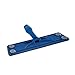 Produktbild Kärcher 6.999  057.0 Mop Squeegee Head grau Zubehör für Waschen