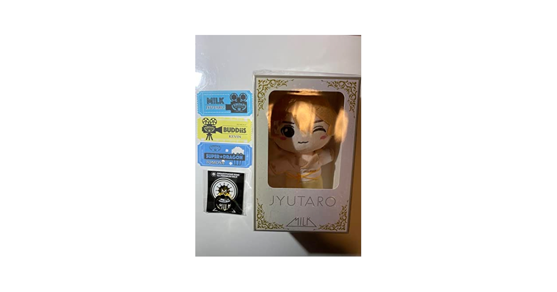 Amazon.co.jp: M!LK 山中柔太朗 ぬいぐるみ : Toys & Games