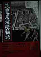 414IDjpzNVL._AC_SY200_QL15_.jpg