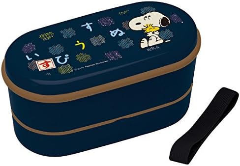 SNOOPY Bento Pattern 2-Tier Microwavable Free Lunch Box
