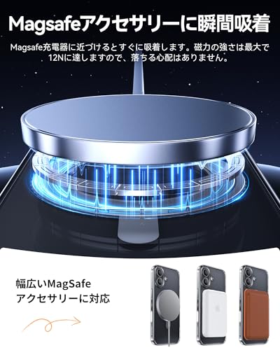 NIMASO iPhone 17 用 ケース NSC25F1681 の商品画像 4