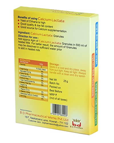 Image of B D 1958 & CO-CALCIUM LACTATE POWDER, 1 BOX PACK OF PCS.(12)
