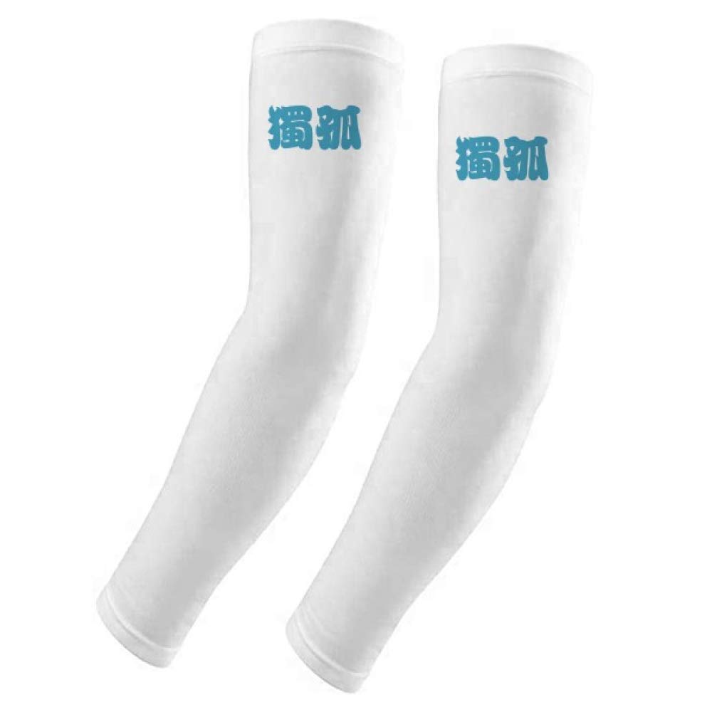 Mangas de los brazos con protección UV solar para conducción y deportes en exterior 5
