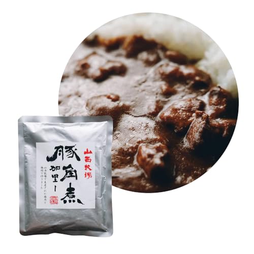 山西牧場豚角煮カレー5個セット(化粧箱付)[No.074]/ ポークカレー カレー 豚肉 茨城県