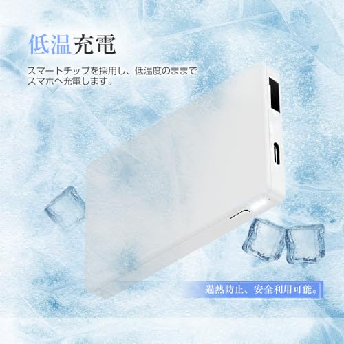SLuB モバイルバッテリー 小型 超薄型 4000mAh 大容量 2.4A急速充電 1USB出力ポート Type-C入出力 LED残量表示 携帯充電器【PSE認証済】iPhone/iPad/Android各種他対応（ホワイト）