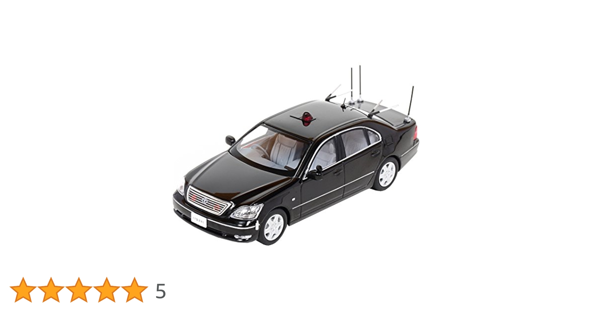 Amazon | RAI'S 1/43 トヨタ セルシオ (UCF30) 2006 警察本部