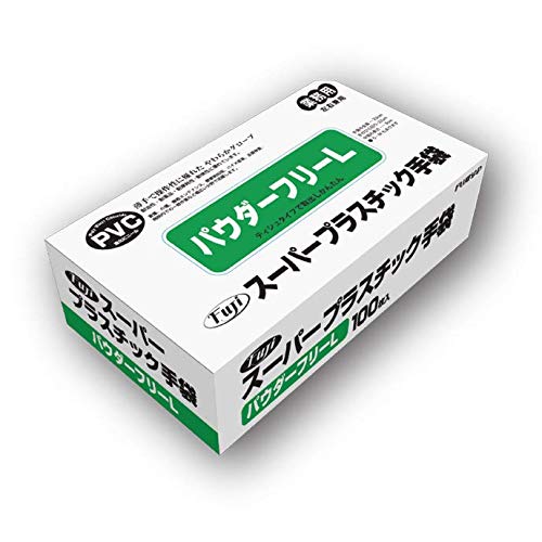 tWibv tW X[p[vX`bN L 100×30