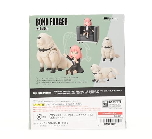 TAMASHII NATIONS Spy x Family figurine S.H. Figuarts Bond Forger with Anya 12 cm, Bunt, 4.9 inches - Image 4