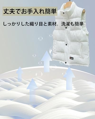 Kayiyasu ダウンベスト メンズ コーデュロイ の商品画像 5