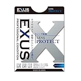 マルミ 【Amazon.co.jp限定】 MARUMI レンズフィルター 67mm EXUS レンズプロテクト 67mm レンズ保護用 反射率 0.3% 帯電防止 撥水防汚 薄枠 日本製