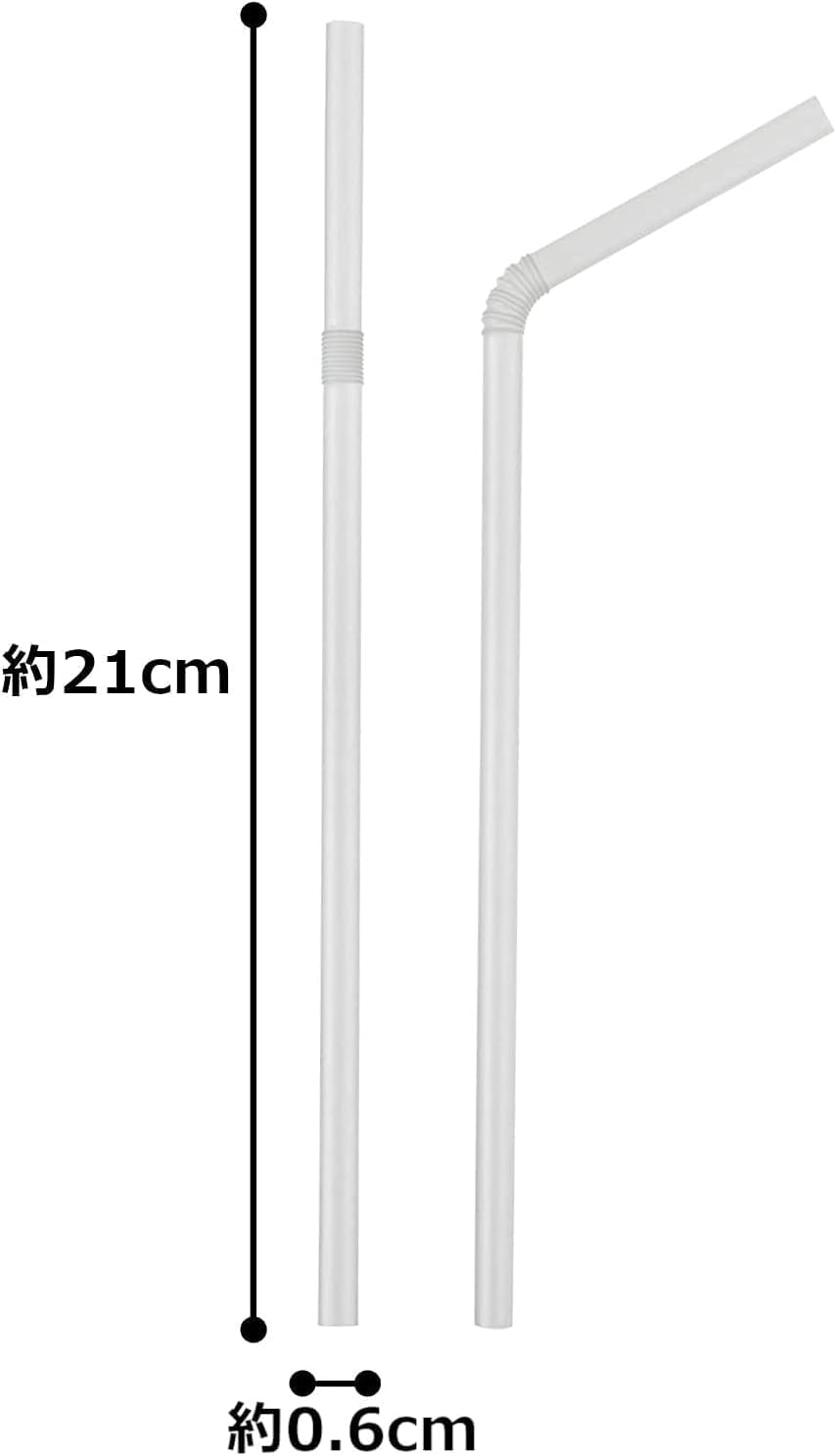 (Amazon.co.jp Exclusive) Strix Design SD-914 Bent Straws, 500 Pieces (Set of 50 x 10), 8.3 inches (21 cm), Diameter 0.2 inches (6 mm), Clear, Plant-Based Ingredients, Environmentally Friendly, Biomass