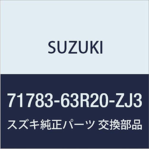 SUZUKI(XYL) i SR/SRXeBO[ yMH35S(1^)AMH55S(1^)ztgop[K[jbV  u[CbVubNp[3 71783-63R20-ZJ3