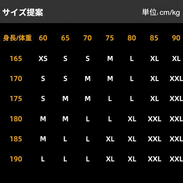 [Bebemax] 戦術トレーニングセット 迷彩作訓服 2代目 メンズ/ウィメンズ共用 極限チャレンジ対応 EMR特殊迷彩 4シーズ
