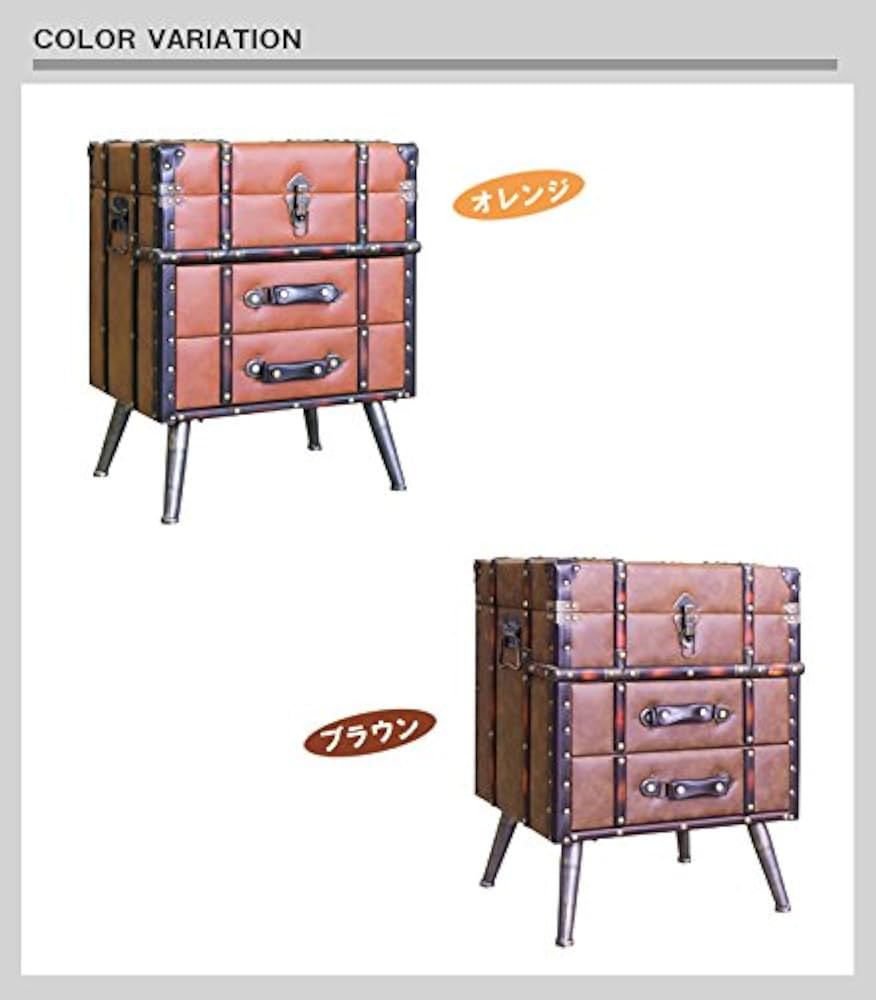 Amazon｜アンティーク家具 北欧家具 チェスト タンス たんす