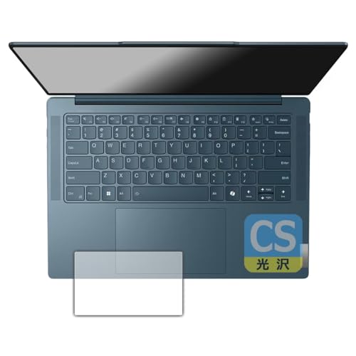 PDA�H�[ Lenovo Yoga Pro 7 Gen 9 (14�^) �Ή� Crystal Shield �ی� �t�B���� [�^�b�`�p�b�h�p] 3���� ���� ���{��