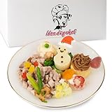 犬用 クリスマス ご飯 【クリスマスディナープレート(ポーク)】 犬 無添加 ごはん 誕生日 プレゼント フード ドッグフード Ideadogchef image