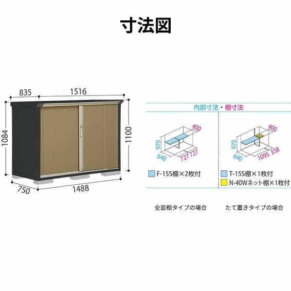 Amazon.co.jp: Takobo Storage Canister Grand Prestige Jump GP-157DF