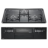 ノーリツ メタルトップ ビルトインガスコンロ 都市ガス用 N3WT5RWTQ1 無水両面焼 60cmタイプ