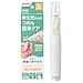 PIGEON ピジョン ベビー電動つめやすり 新生児の柔らかいつめでもなめらかに仕上げられる「往復式」
