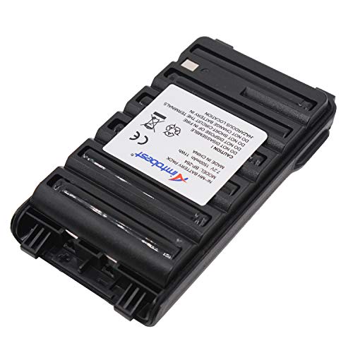 Aimtobest Bp264 Bp-264 1500Mah Ni-Mh Battery Compatible For Icom Ic-T70A Ic-F4001 Ic-F4003 Ic-F3001 Ic-V80 Ic-U80 Ic-F3101D Ic-F3103D Ic-F4101D Ic-F4103D Bp265 Bp-265 With Belt Clip #TOP3