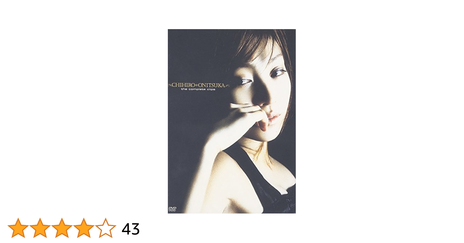 ミュージック CHIHIRO ONITSUKA - the complete clips the