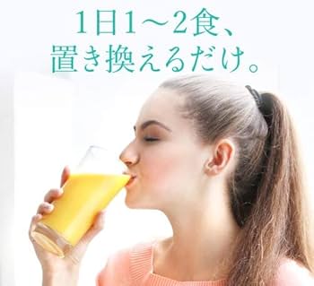 Amazon | マイクロダイエット MICRODIET ドリンクタイプ 7食 抹茶味