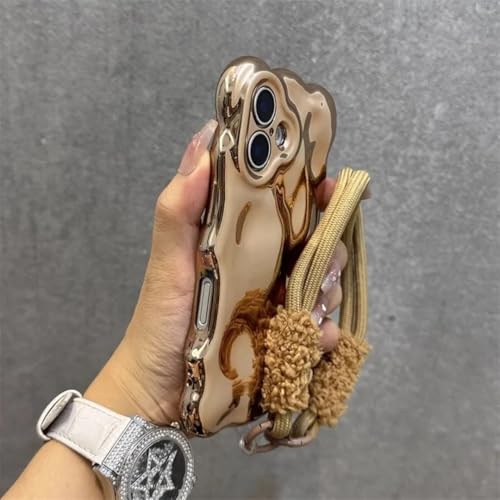 Coque iPhone 16 Pro Max antichoc dorée à effet ondulé unique