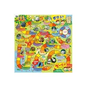 日常　ろくすご　あらゐけいいち　すごろく　ゲーム　京アニ　京都アニメーション Amazon.co.jp: 日常 ろくすご あらゐけいいち すごろく ゲーム