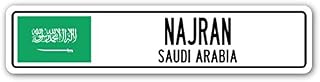 NAJRAN, Saudi Arabia Street Sign Saudi Arabian Flag City Country Road Wall Gift